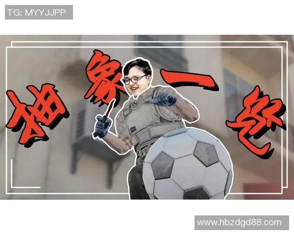 足球明星CS游戏库存遭遇盗窃事件引发玩家热议与关注